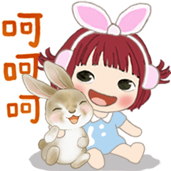 Little girl Rubus 1 - Fortune Rabbit