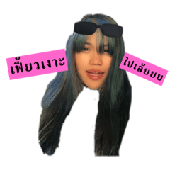 Cream_20221218174352