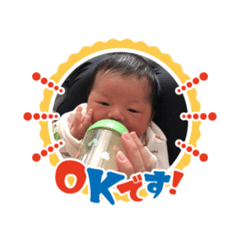 Natsumi_20221218201121