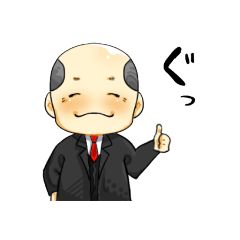dadada_20221218155823 – LINE stickers | LINE STORE