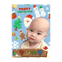 黃小崴專屬*3《賀語》