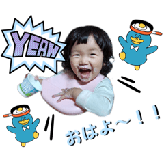 yuka_20221218211657