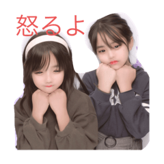 kaede_20221218220551