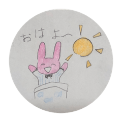 yuka_20221218220837