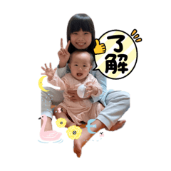 sachiko_20221218224338