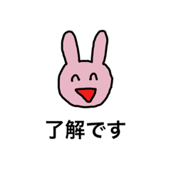suzu_20221219120619
