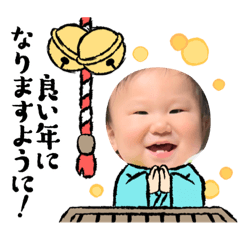 YUKA_20221219140510