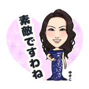 Amy's store_20221218233508