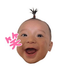 Selah
