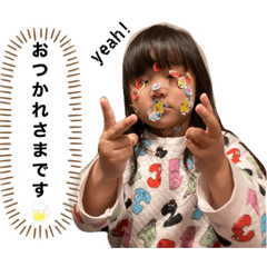 SAORI_20221219153406