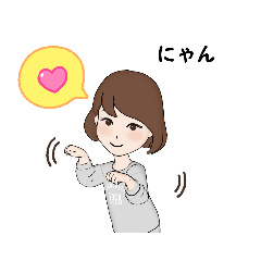 yuka_20221219170602