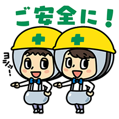 アムルとルミナ Vol.1