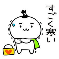 3JITOMEHUYU4