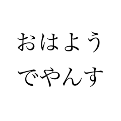 suuu!_20221219161954