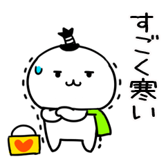 3JITOMEHUYU7