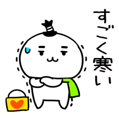 3JITOMEHUYU8
