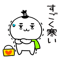 3JITOMEHUYU20