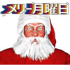 Santa sticker for all year round