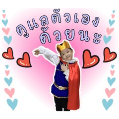 Waanjai2Linesticker2