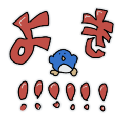 Yoki penguin sticker