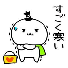 3JITOMEHUYU23