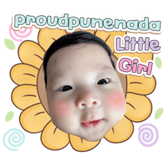 proudpunenada little girl
