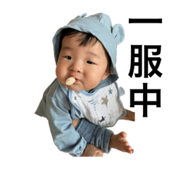 yuto_20221220011019