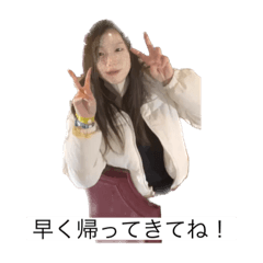 kaede_20221220034723