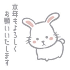 New Year's greeting rabbit