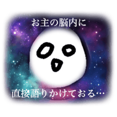 Yuka_20221219195654