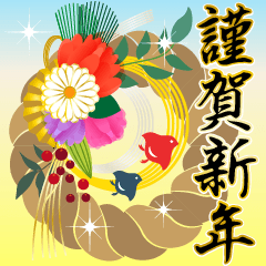 Japanese greeting cards 5