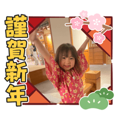 rina_20221219205057