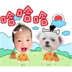 昀恩咚乖寶貝