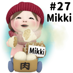 【#27】ピンクタオル【Mikki】