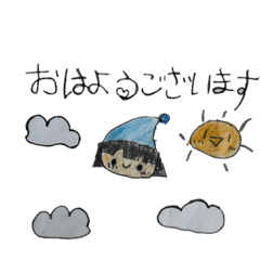 VICKIES Infinity_20221217172146