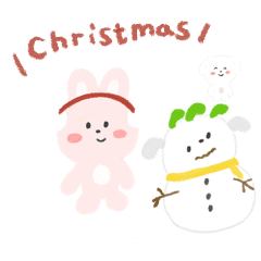 CAI CAI, LULU and Christmas EveL