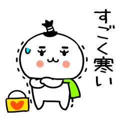 3JITOMEHUYU9