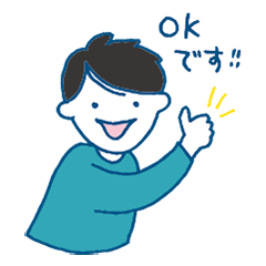 isono keigo sticker blue