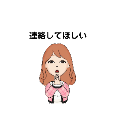 pinky_20221220112040 – LINE stickers | LINE STORE