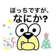 8co._20221220001546
