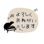 flute piano
