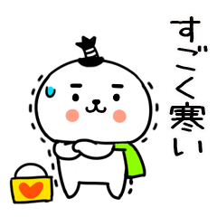 3JITOMEHUYU29