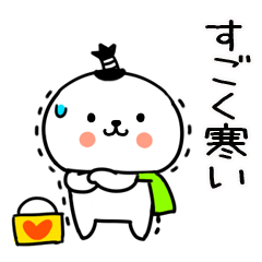 3JITOMEHUYU30