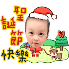 睿睿的系列貼圖