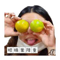 Rice Rice_20221220162703 – LINE stickers | LINE STORE