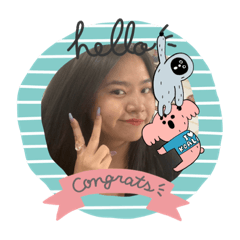 Nhan