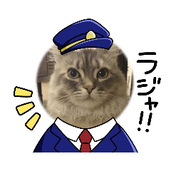 BANNO_20221220204900