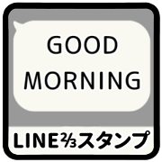[S] LINE FDS 1 [1]R[2/3][MONOCHR]