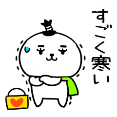 3JITOMEHUYU40