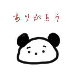 takekuma_panda